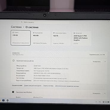 Ноутбуктар жана аксессуарлар: Lenovo ThinkPad L15 💻 🔹 Экран 15.6” Full HD 🔹 Процессор AMD Ryzen 5 — 7