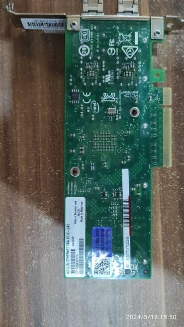 сетевые адаптеры внутренний: Продаются серверные Ethernet сетевые карты SFP 10гб, 25гб, SAN HBA — 3