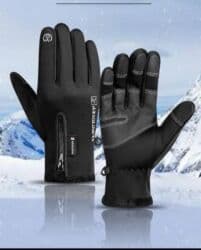 сколько стоит трехколесный велосипед для взрослых: Теплые спортивные перчатки ROCKBROS для холодного сезона. - — 4