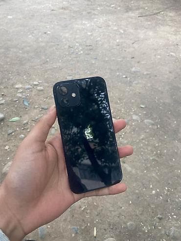 айфон 12 бу 128 гб: IPhone 12, Б/у, 128 ГБ, Pacific Blue, Защитное стекло, 80 % — 5