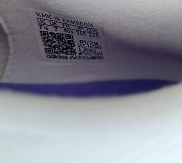 зимний обувь: Футбольные бутсы Adidas F50 League FG/MG - Размер:US 7 1/2, UK 7, FR — 3