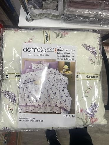 декоративная наволочка гобелен: Комплект постельного белья dantela vita Home Collection, серия D118 (4 — 7