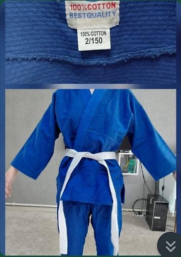 Кимоно для дзюдо синего цвета - Материал: 100% хлопок (ярлык 100%