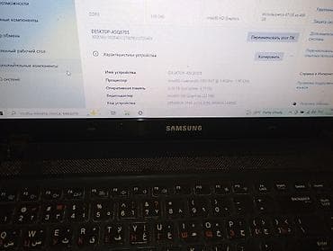 Техника и электроника: Ноутбук Samsung 300E5EV/300E4E/270E4E (серия 300E) Характеристики: - — 4