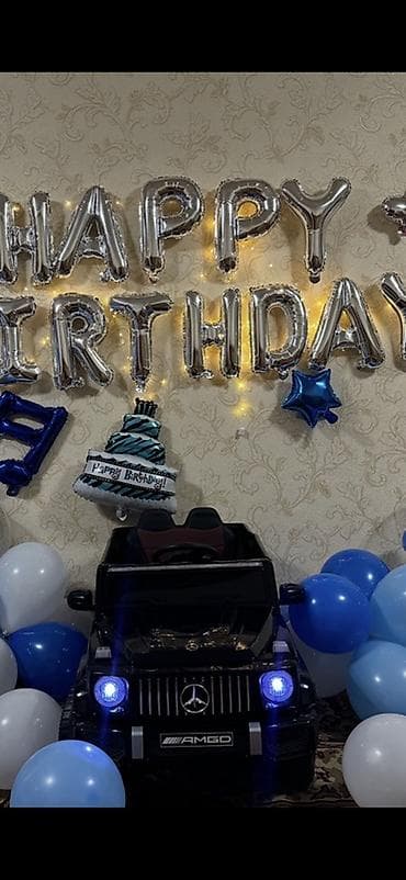 pop it: Детский электрокар — 2