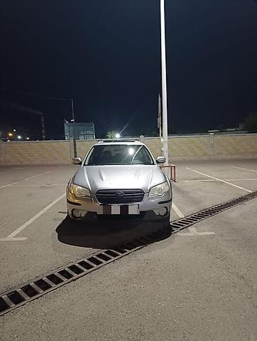Транспорт: Subaru Outback: 2008 г., 2.5 л, Типтроник, Газ, Универсал — 1