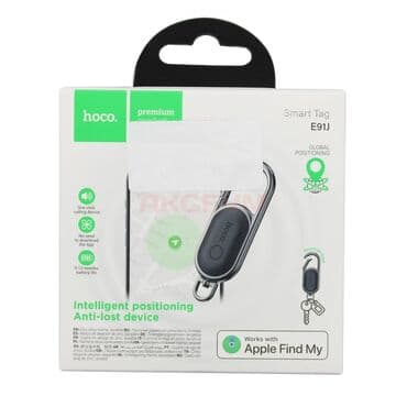 нан бышыргыч: GPS-трекер hoco E91J - Компактный брелок с прочным стальным — 5