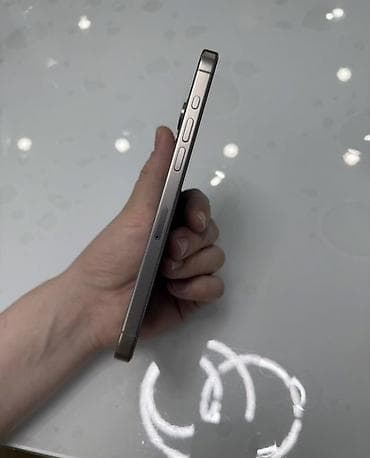 iphone hr: IPhone 15 Pro, Natural Titanium, 80 % — 4