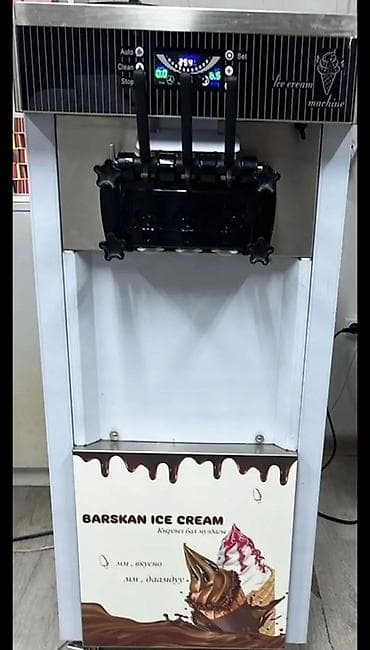 Профессиональный фризер для мягкого мороженого - Напольная машина с