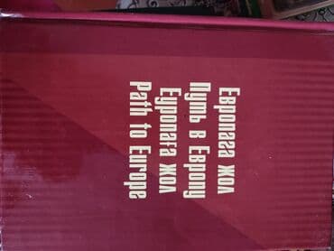 книга python: Книги — 5