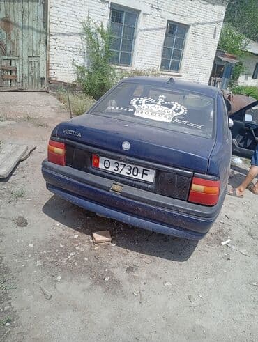 купить опель фронтера в бишкеке: Opel Vectra: 1993 г., 1.8 л, Механика, Бензин, Седан — 1