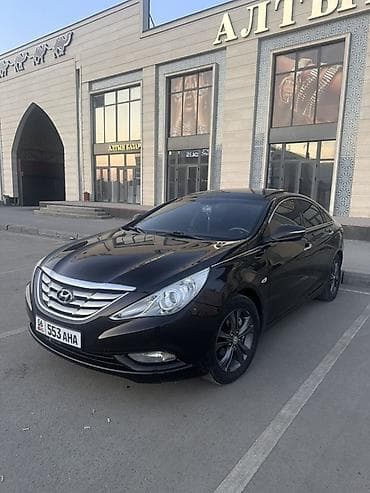 Унаа сатуу: Hyundai Sonata: 2010 г., 2 л, Автомат, Газ, Седан — 1