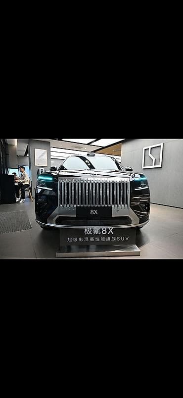 шинный центр кара балта: Zeekr 8X: 2 л | 2026 г. Кроссовер — 1