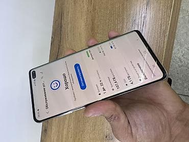 Техника жана электроника: Samsung Galaxy S10 Plus, 128 ГБ, түсү - Кара — 7
