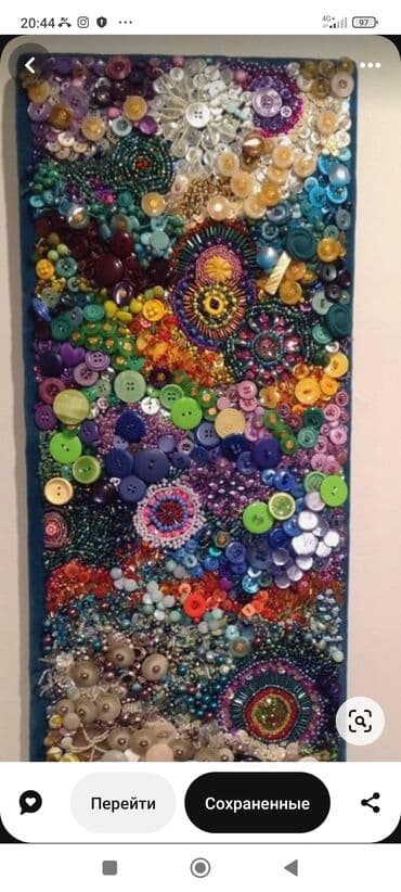 требуется швея надомница сокулук: Принимаем заказы на пробивку петель и прошивку пуговиц. Качество и — 2