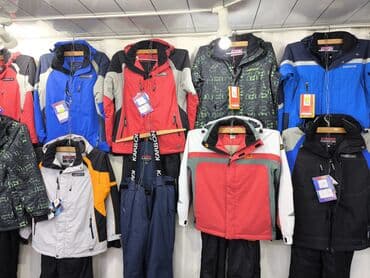 Зимний спорт: Куртка, Quiksilver, Новый, С утеплителем, Удлинённая куртка, Вентиляционные клапаны, Внутренние и внешние карманы — 9