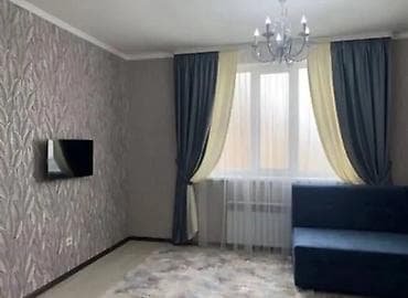 Бурчу бар диван, Бүктөө — 2