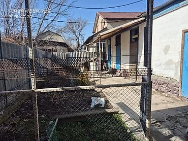 дом на садовое: Продается дом по улице Кирпичной, район Шоро 4 комнаты+времянка — 9