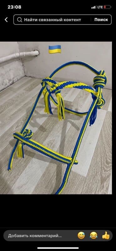 домики для хомяков купить: Веревочный недоуздок для лошадей, изготовленный вручную. Этот прочный — 1