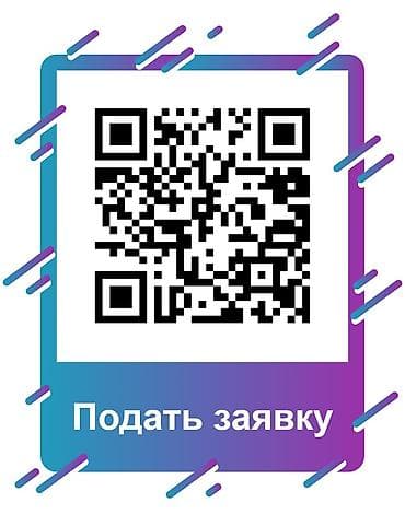 упаковщики вакансии: Требуется Упаковщик, Оплата: Еженедельно, Ежемесячно, Без опыта — 2