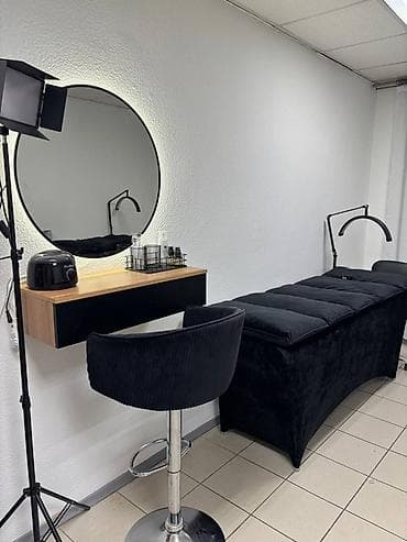 Сдаётся кушетка для наращивания ресниц в центре города 💫 В уютном