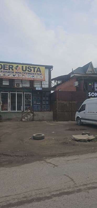 склада: Джунхайдын жанынан под бизнес уй сатылат (действующий бизнес менен). 6 — 4