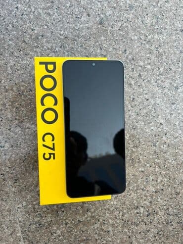 бокс для телефонов: Poco C75, 2 SIM — 1