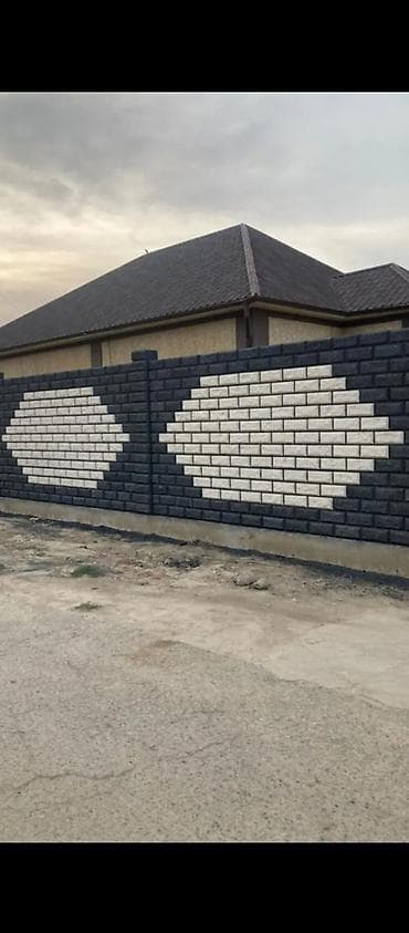 Коюу: Пескоблок коюу Кепилдиги, Акысыз консультация, Монтаждоо 6 жылдан ашык тажрыйба — 2