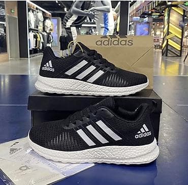 Мужские кроссовки, 40, Adidas, Новый, цвет - Черный, Бесплатная доставка