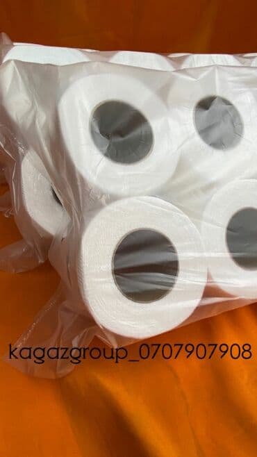 туалетная бумага 70 метров: Туалетная бумага 18метров в упаковке 10шт с хорошим отрывом, 2х — 3