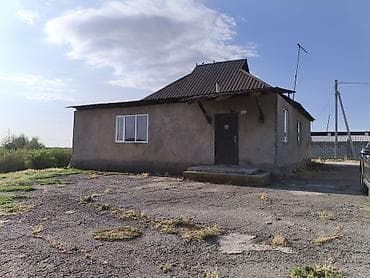 1 ком куплю: Продаю дом ус 7 сот. по документу. а по факту 15 соток — 10