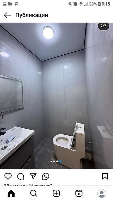 2 к кв: 3 комнаты, 89 м², Элитка, 1 этаж, Дизайнерский ремонт — 7