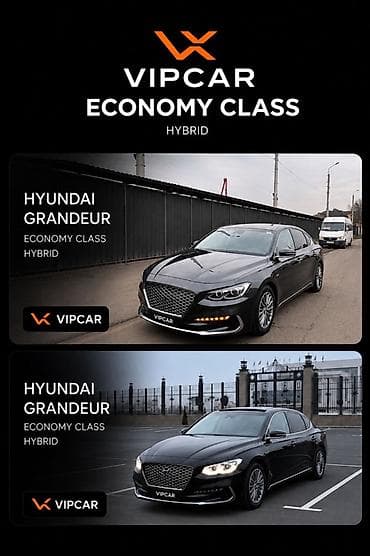 Сдаю Hyundai Grandeur, На неделю, Без водителя, | Залог, Предоплата, Водительские права at lalafo.kg Сдаю Hyundai Grandeur, На неделю, Без водителя, | Залог, Предоплата, Водительские права