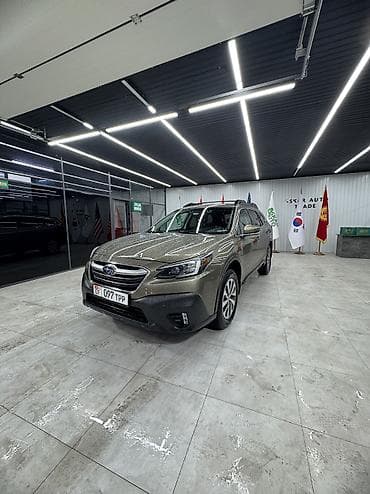 Продажа авто: Subaru Outback: 2021 г., 2.5 л, Автомат, Бензин, Кроссовер — 1