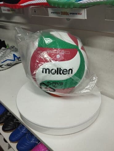 Волейбольный мяч Molten - Размер: 5 (официальный) - Бренд: Molten -