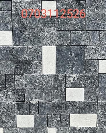 эвро брусчатка: БРУСЧАТКА под мрамор — 2