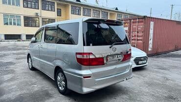 скупка домкрат: Toyota alphard — 5