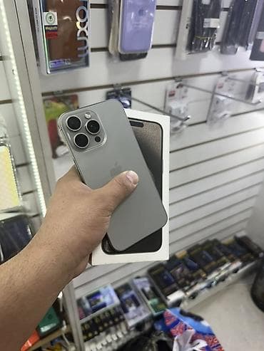 macbook mini: IPhone 15 Pro Max, 512 ГБ, Natural Titanium, Коробка, 85 % — 1