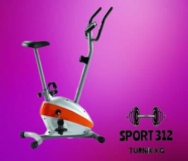 купить бу эллиптический тренажер: Велотренажер магнитный LONGSTILE BC61070 Вертикальный велотренажер с — 2