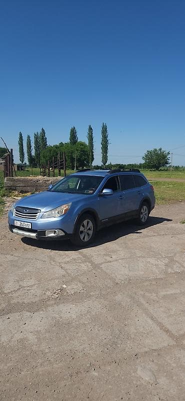 lexus 47: Subaru Outback: 2010 г., 2.5 л, Бензин, Универсал — 4