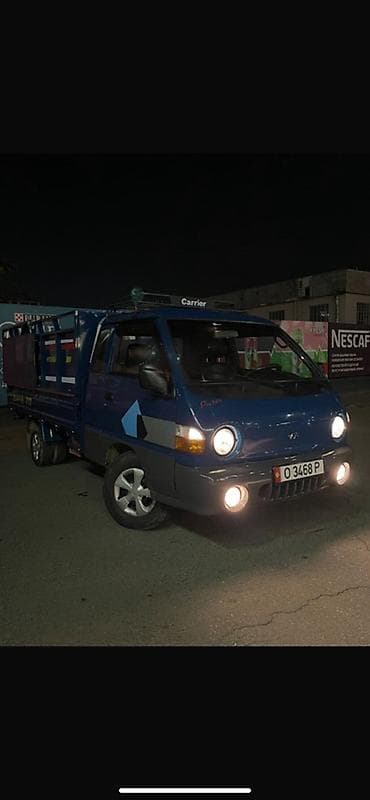 bbs 15: Hyundai Porter (портер) — компактный бортовой грузовик синего цвета — 2