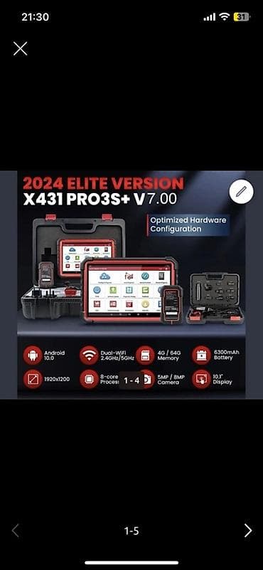 Оборудование для бизнеса: Диагностический сканер Launch X431 PRO3S+ V7.00 (2024 Elite Version) — 1