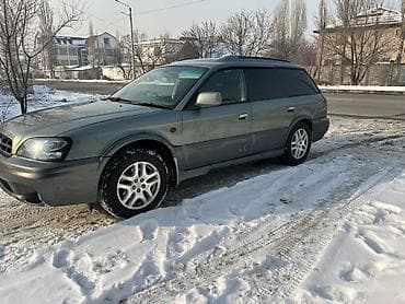 приматок субару: Subaru Outback: 2001 г., 2.5 л, Автомат, Газ, Универсал — 9