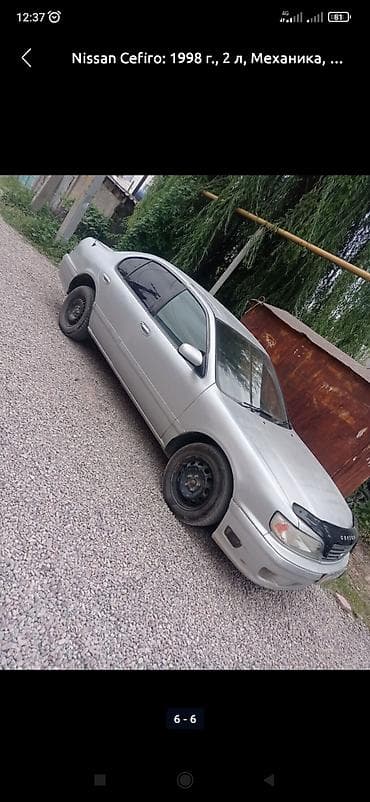 фм конвертер: Nissan Cefiro: 1998 г., 2 л, Механика, Бензин, Седан — 3