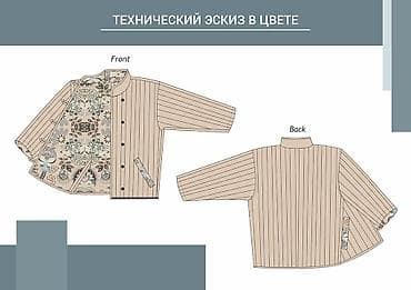 mac studio: Услуга: фэшен-иллюстрация и технические эскизы для одежды Я — 4