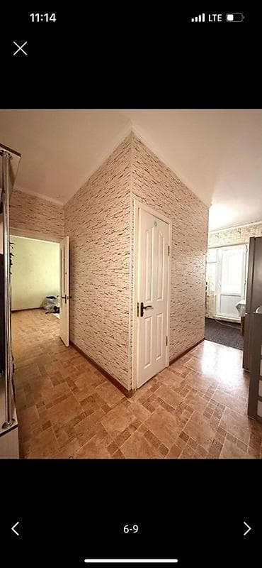 Кыймылсыз мүлк: 1 бөлмө, Менчик ээси, Эмерексиз — 7