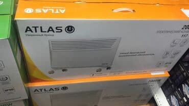 водонагреватели со склада бишкек: Успейте по скидке купить!!! Складские цены на обогреватели — 4