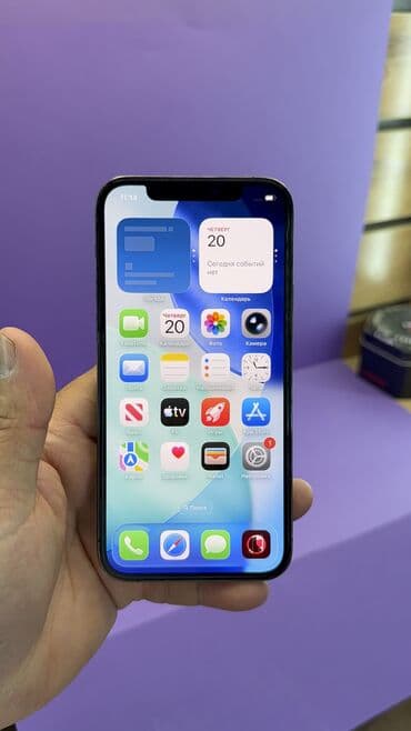 батарейка на телефон: IPhone 12 Pro, Б/у, 128 ГБ, 93 % — 11