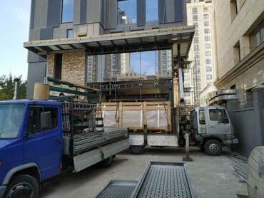 услуги эксковатора кант: Манипулятор | Стрела 12 м 3 т | Борт 7500 кг — 2