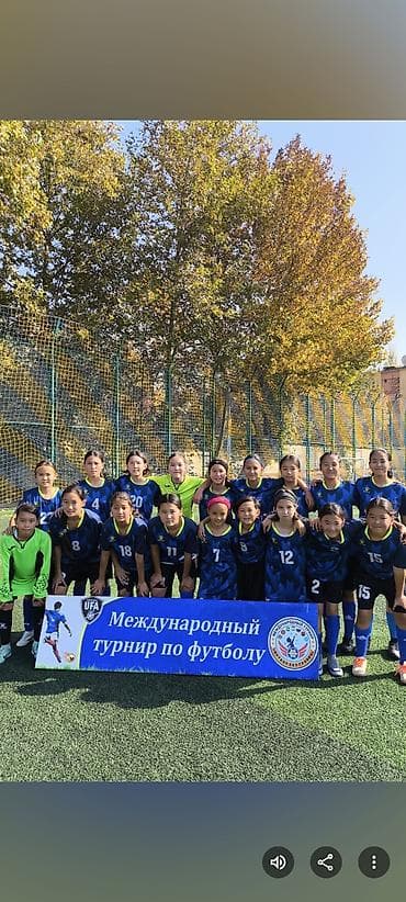 чатырлар: Репетитор — 8